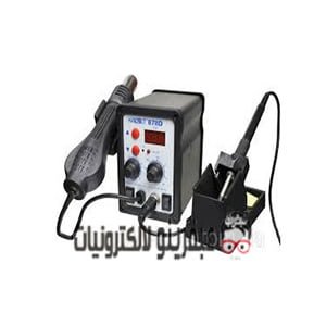 HANDSKIT 878D هوت اير بكاويه ماركة