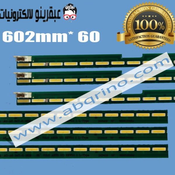 LG55UH6150 55UH6450 55''V15.5 ART3 UD L/R 6916L2319A