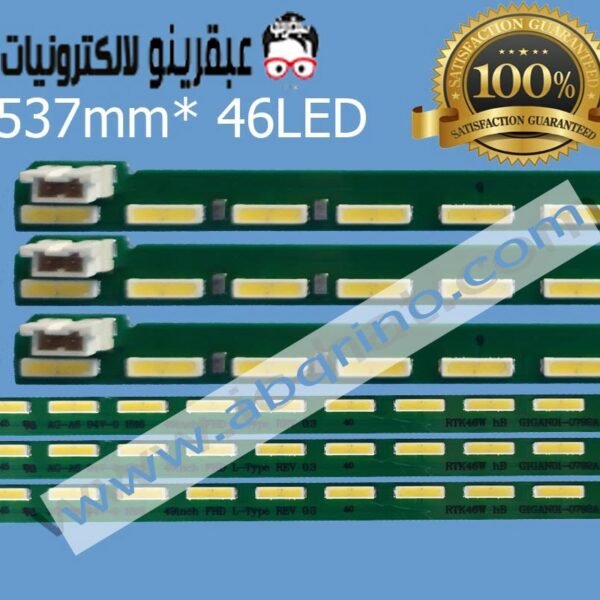 LG49INCH 49LF5400 PEU36H CCGIGAN01-0792A مسطره