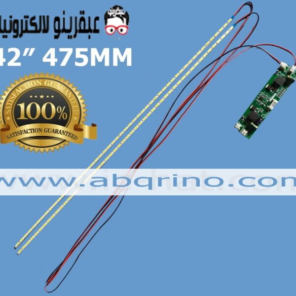42?€? UNIVERSAL EDGE LED