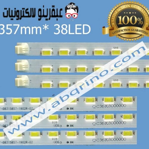 32HME8000R35  RF-DB315B57-1902R/L