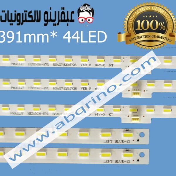 HISENSE LED32K370 LED32EC510N HE315GH-E72 RSAG7.820.5726