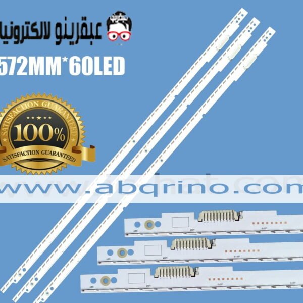SAMSUNG UA46ES6100J 2012SVS46 7032NNB 60 3D REV1.1 عدد 2 مسطره