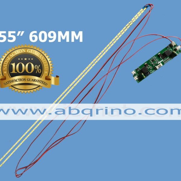 طقم ايدج يونيفرسال 55 بوصه UNIVERSAL EDGE LED