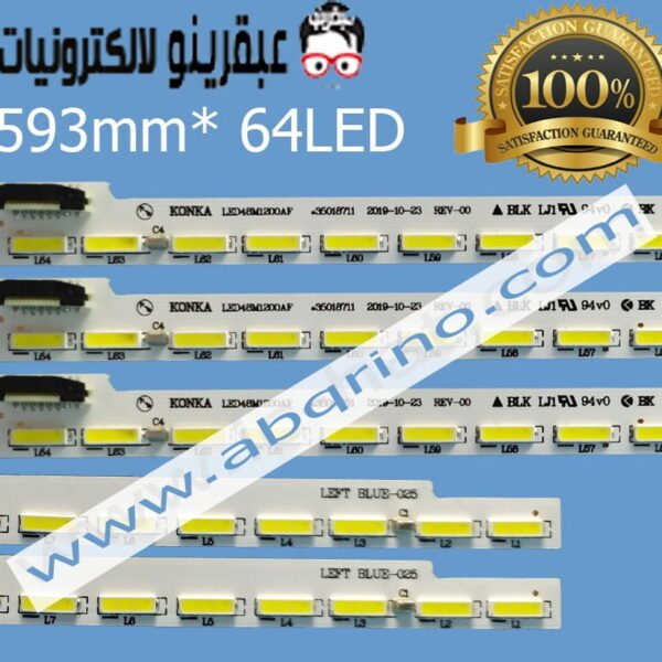 KONKA LED48M1200AF 35018709 35018711 35018710 37024301