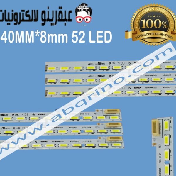 KONKA BK 1409 LED49*6600DU 35019084
