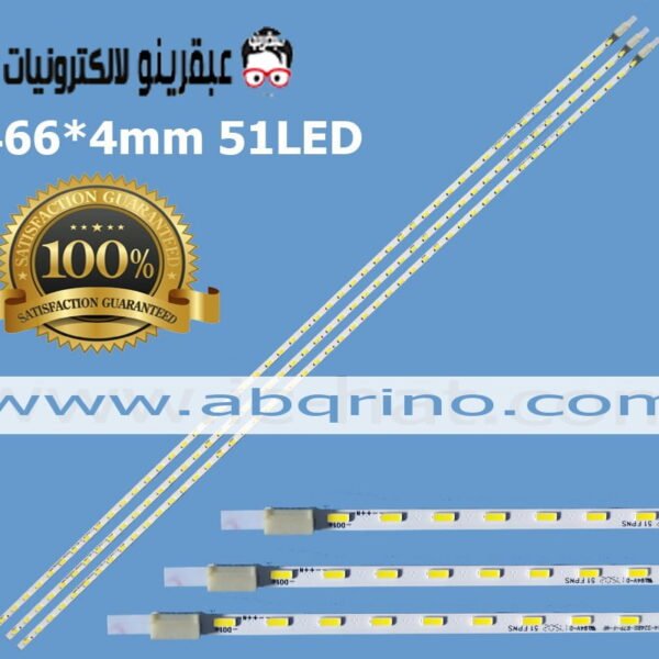 JL.E207H3414-324BS-R7P-F-HF 466*4mm 51LED