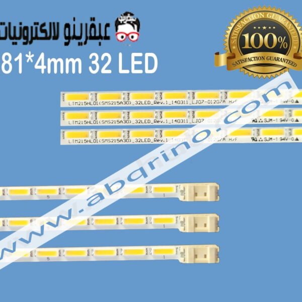 LTM215HL01(SMS215A30)
