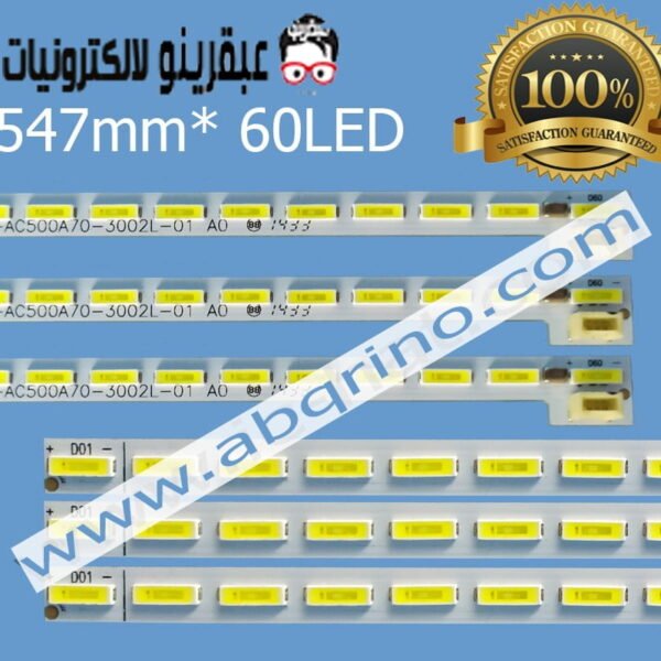 50Q1F RF-AC500A70-3002R-01/3002L-01