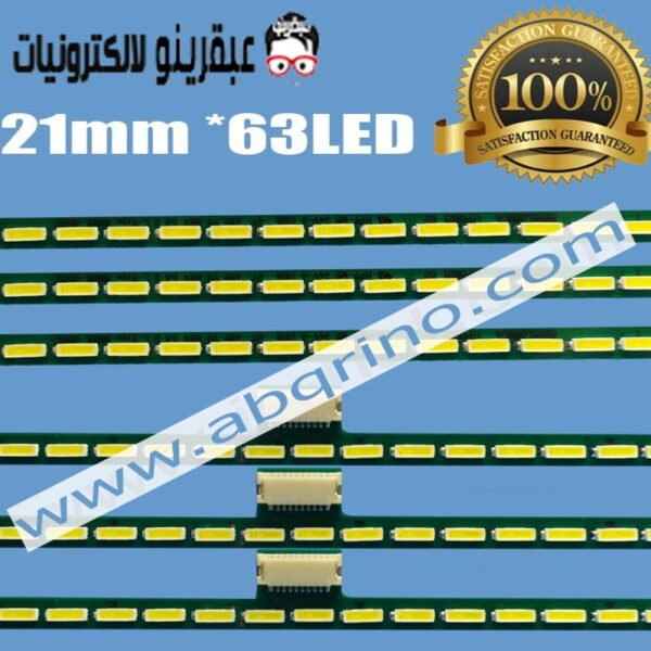 6922L-0021A 6920L-0001C 6916L0891A L47V6500