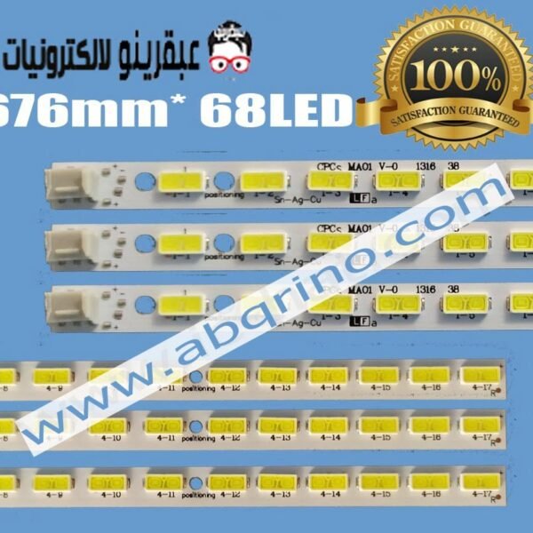 60???LCD-60LX540A 640A 550A 750A 545A NX255A