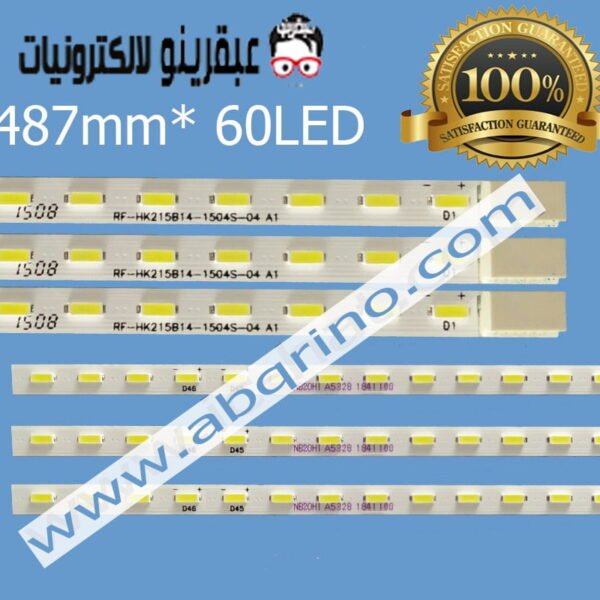 HKC RF-HK215B14-1504S-04 A1 M215HGE-P03 HK215WLEDM