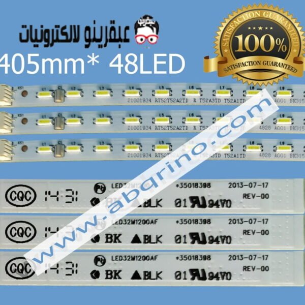 KONKA LED32M1200AF