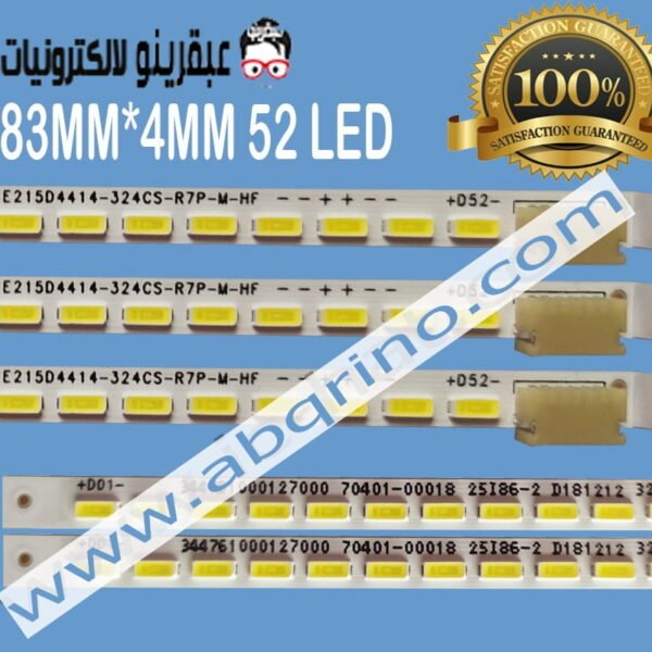 JL.E215D4414-324CS-R7P-M-HF