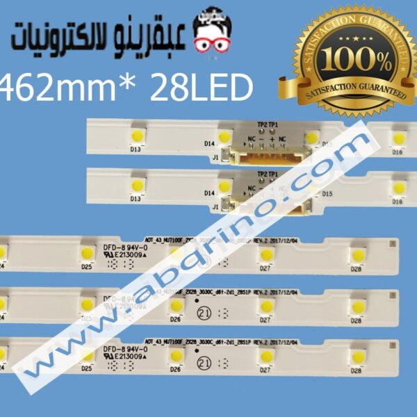 SAMSUNG AOT-43-NU7100F-2X28-3030C