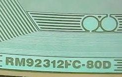 RM92312FC-80D 8157-CC505RM92312FC-80B (RM92313FB-80M)