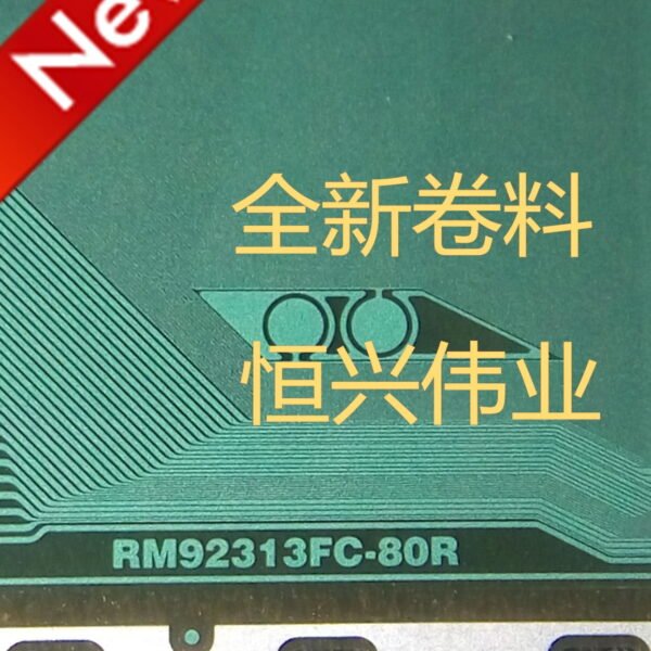RM92313FC-80R NT39860H-C6519A