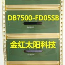DB7500-FD05SB - DB7500-FD07SB