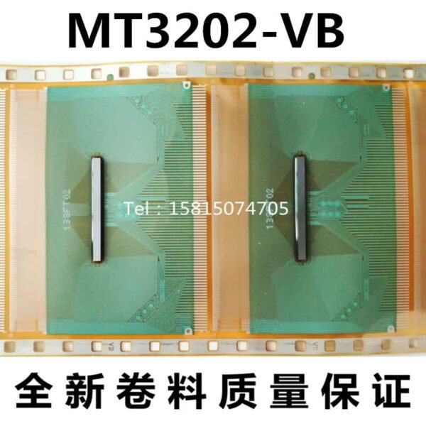 MT3202-VB