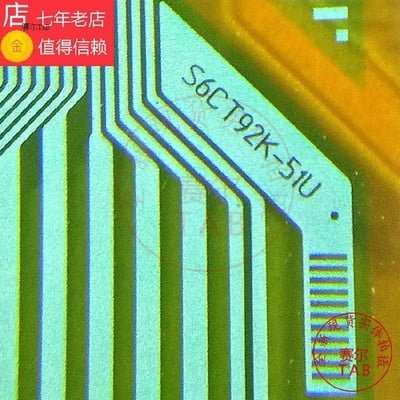 S6CT92K-51U