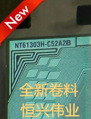 ( NT61274H-C7006A)NT39567H-C5284A NT61303H-C52A2B