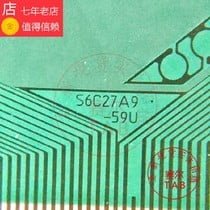 S6C27A9-59U