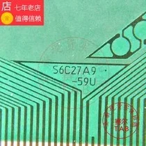 S6C27A9-59U