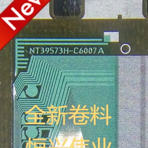 NT39573H-C6007A