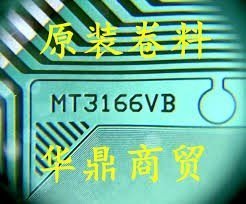 mt3166vb