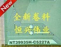NT39935H-C5227A