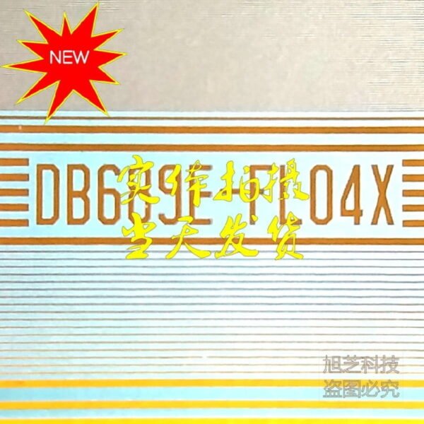 DB689E-FL04X