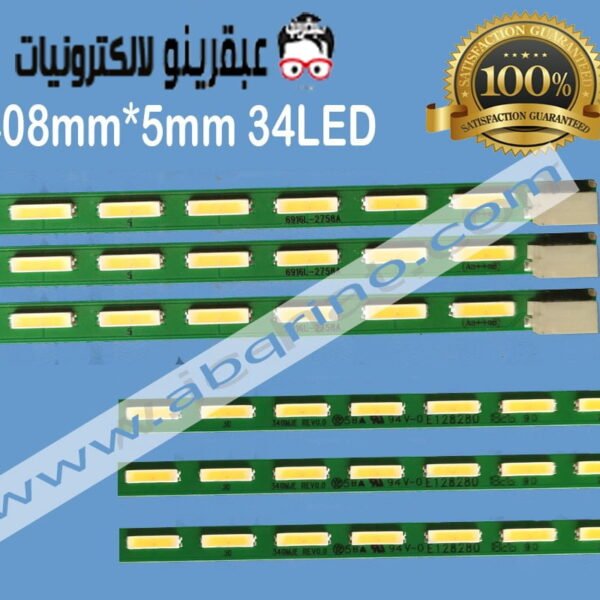 340MJE REV0.0 E128280 R TYPE 340MJE REV0.0 E128280 L TYPE