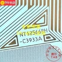 NT62566BH-C3933A (NT61923H-C8801A)