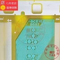 EK73510Z004A - 8697-BCE10 -TAPE95220.1.4A