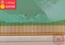 RM76360FA-808