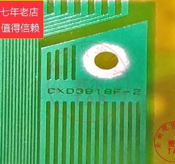 CXD3818F-2