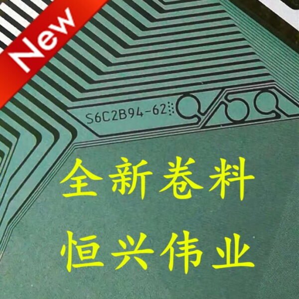 S6C2B94-62
