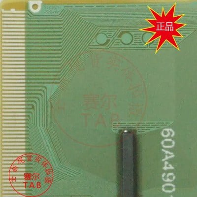 S6C2B71-52U