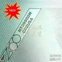 NT39988H-C02U5A