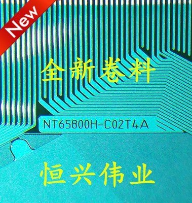 NT65800H-C02T4A