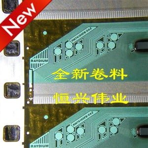 RM76190FB-0AZ