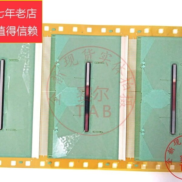 NT61804H-C6520A/A RM92371FC-811 (8160-BC558)