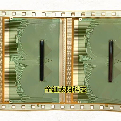NT60804H-C028XAS
