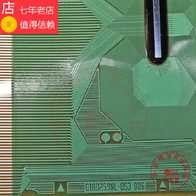 D160259NL-053