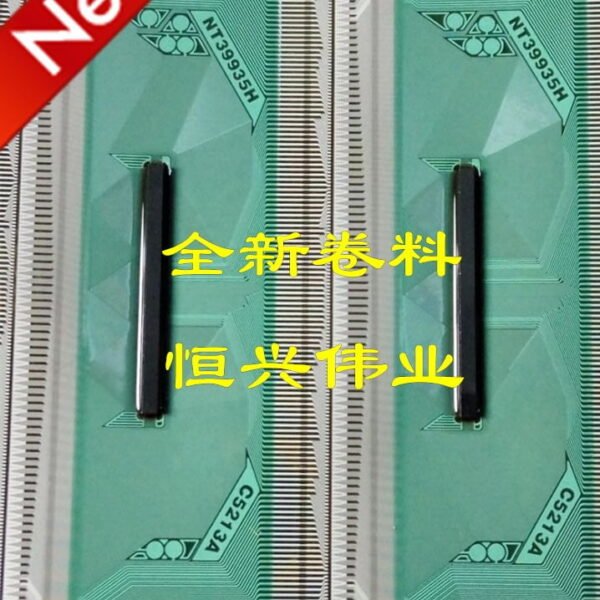 NT39935H-C5213A