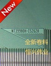 NT39980H-C5262A - NT61807H-C52A1A