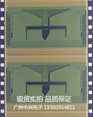 RM92312FA-806