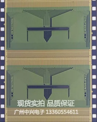 RM92312FA-806