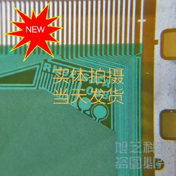 RM92163FA-0B8