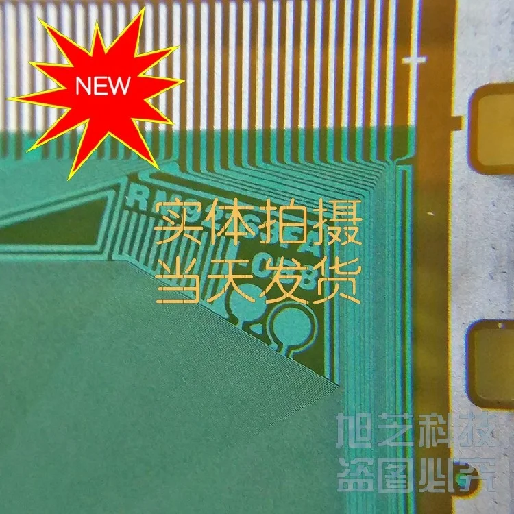 RM92163FA-0B8